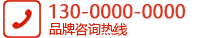 半岛在线注册-（中国）科技公司
